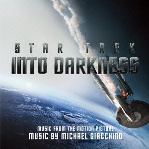 Cover for Michael Giacchino · Star Trek into Darkness (CD) (2022)