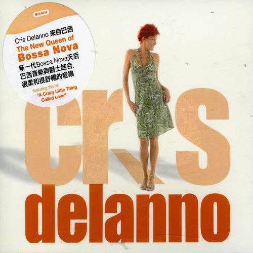 Cris Delanno - Cris Delanno - Music - SOM LIVRE - 4897012120590 - July 19, 2011