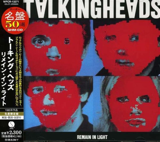 Cover for Talking Heads · Shm-remain in Light (CD) [Limited edition] (2008)