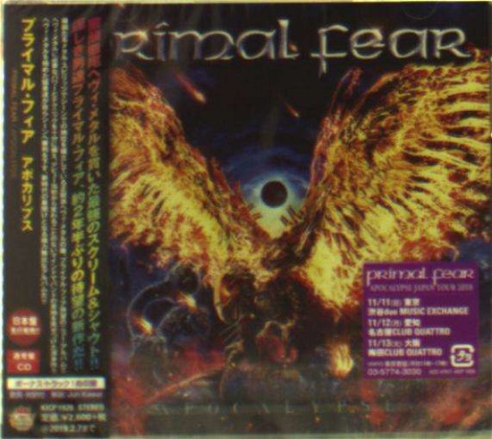 Cover for Primal Fear · Apocalypse (CD) [Japan Import edition] (2018)