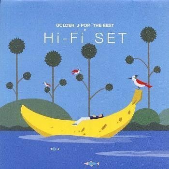 Cover for Hi-fi Set · Golden J-pop: Best (CD) [Japan Import edition] (2001)