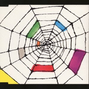 Cover for Noriyuki Makihara · Hungry Spider (CD) [Japan Import edition] (1999)
