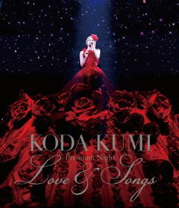 Cover for Koda Kumi · Koda Kumi Premium Night -love &amp; Songs- (MBD) [Japan Import edition] (2013)