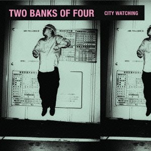 Cover for Two Banks of Four · City Watching (CD) [Japan Import edition] (2015)