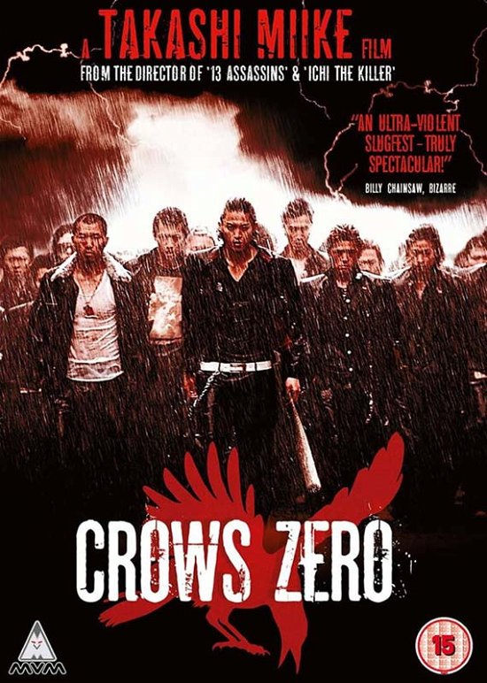 Cover for Takashi Miike · Crows Zero (DVD) (2012)