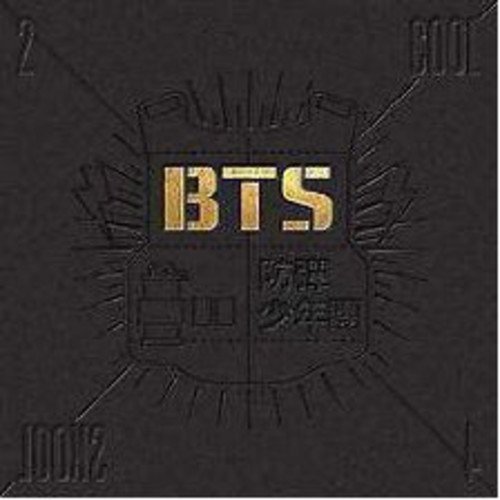 Cover for BTS · 2 Cool 4 Skool (Single Album) (CD/Merch) (2013)