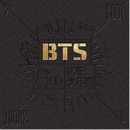 Cover for BTS · 2 Cool 4 Skool (Single Album) (CD/Merch) (2013)