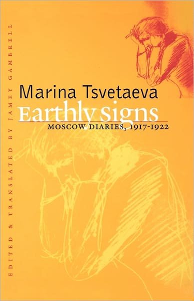Cover for Marina Tsvetaeva · Earthly Signs (Pocketbok) (2011)