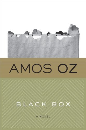 Cover for Amos Oz · Black Box (Paperback Book) [Reissue edition] (2012)