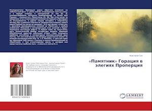 Cover for Son · «Pamyatnik» Goraciya v jelegiyah Pr (Bog)