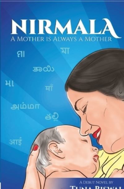 Cover for Tuna Biswal · Nirmala (Paperback Book) (2021)
