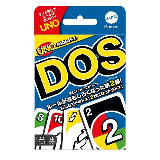 Uno Dos - Divers - Board game -  - 0194735145591 - 