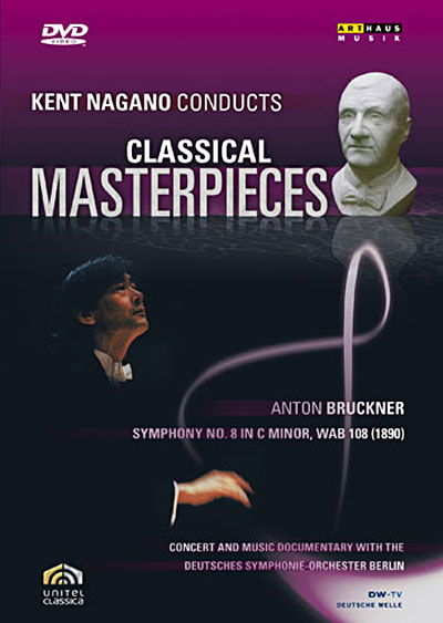 Cover for Bruckner Anton · Sinfonia N.8 - Classical Mastepiece (DVD) (2007)