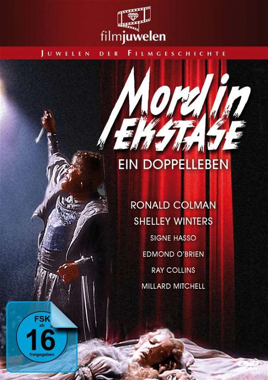 Cover for George Cukor · Mord in Ekstase / Ein Doppelle (DVD) (2016)