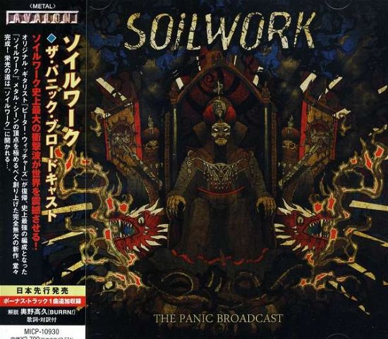 Cover for Soilwork · Panic Broadcast (CD) [Japan Import edition] (2010)