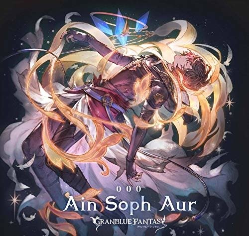 Ain Soph Aur - Granblue Fantasy - Musikk - SONY MUSIC - 4534530115591 - 12. april 2019