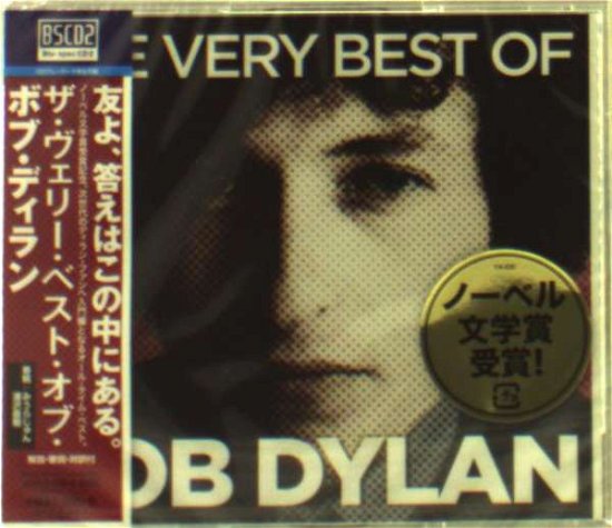 Very Best of - Bob Dylan - Musikk - SONY MUSIC - 4547366284591 - 16. desember 2016