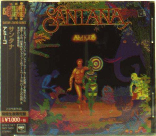 Cover for Santana · Amigos (CD) [Limited edition] (2018)