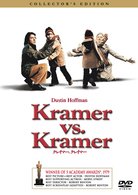 Cover for Dustin Hoffman · Kramer vs. Kramer (MDVD) [Japan Import edition] (2011)