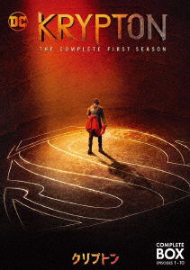 Cover for Cameron Cuffe · Krypton Season 1 (MDVD) [Japan Import edition] (2019)