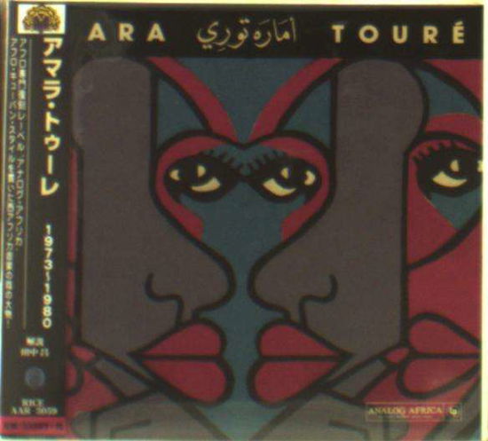 Cover for Amara Toure · 1973-1980 (CD) [Japan Import edition] (2015)