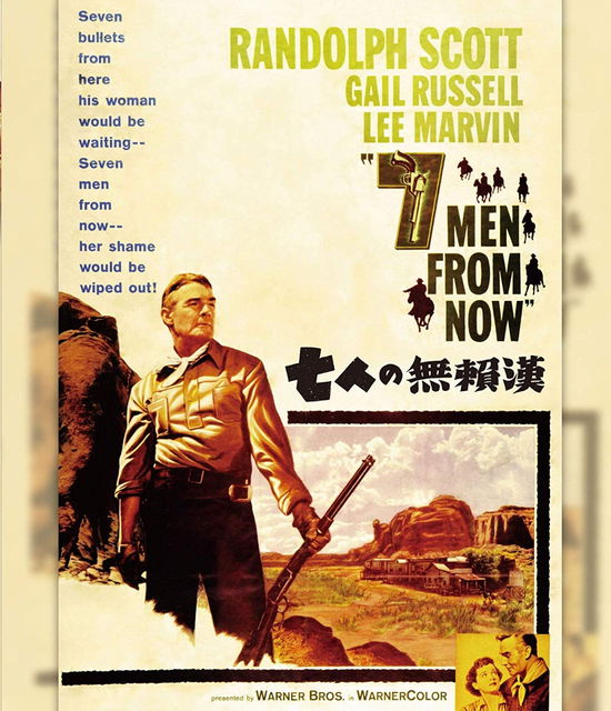 Cover for Randolph Scott · Seven men from Now (MBD) [Japan Import edition] (2018)