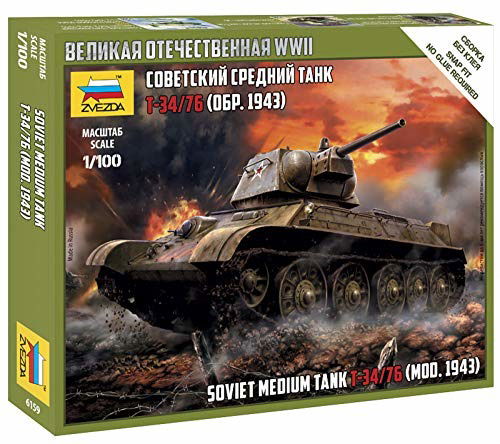 Cover for Zvezda · Soviet Medium Tank T-34-76 Mod.1942 1:100 (Spielzeug)