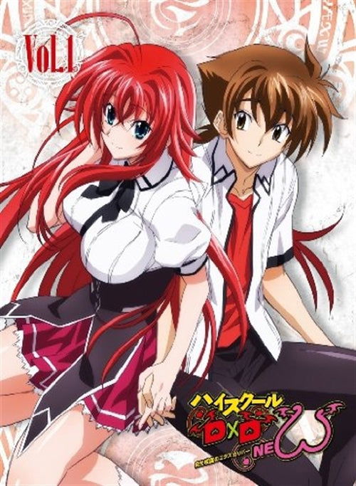 Cover for Ishibumi Ichiei · Highschool D*d New Vol.1 (Blu-ray) [Japan Import edition] (2013)