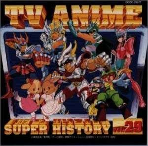 Cover for TV Anime History 29 / Various (CD) (2012)