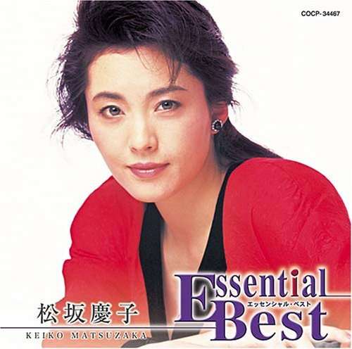 Cover for Matsuzaka Keiko · Matsuzaka Keiko &lt;limited&gt; (CD) [Japan Import edition] (2007)