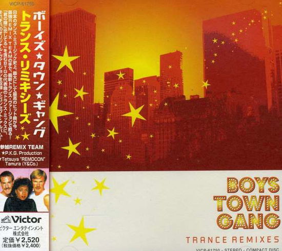 Trans Mix - Boys Town Gang - Music - JVCJ - 4988002426591 - March 6, 2002