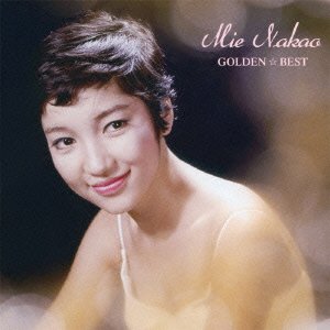 Cover for Mie Nakao · Golden Best Nakao Mie (CD) [Japan Import edition] (2011)