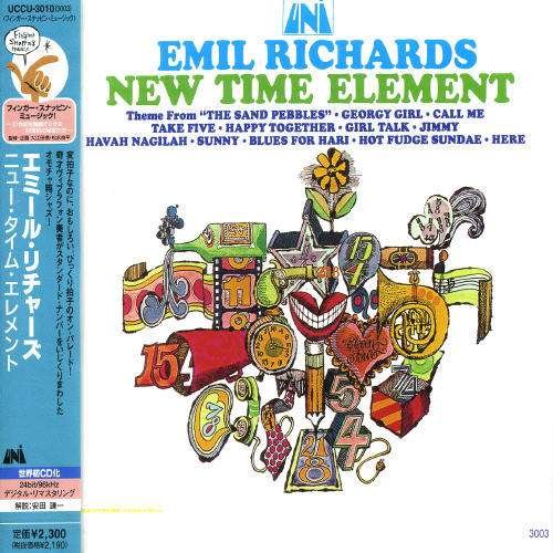 Cover for Emil Richards · New Time Element (CD) (2005)