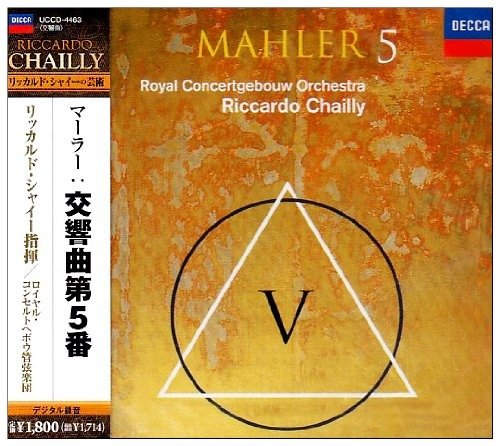 Mahler:Symphony No.5 - Riccardo Chailly - Musik - UNIVERSAL - 4988005579591 - 21. oktober 2009