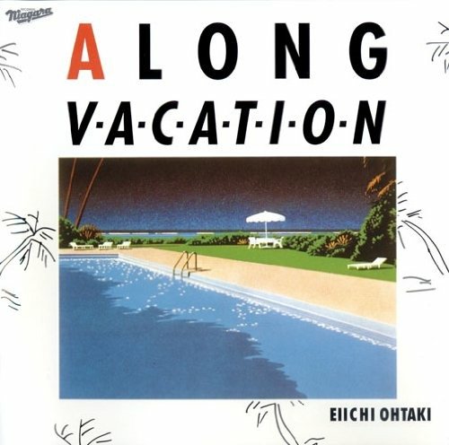 Cover for Eiichi Ohtaki · A Long Vacation 30th Anniversary Edition (CD) [Japan Import edition] (2011)