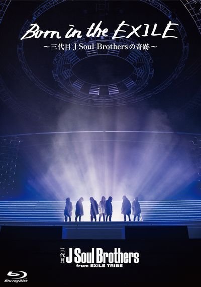 Cover for A.b.c-z · Star Line Travel Concert &lt;limited&gt; (MBD) [Japan Import edition] (2016)