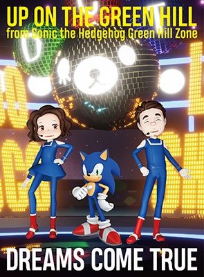 Up On The Green Hill From Sonic The Hedgehog Green Hill Zone - Dreams Come True - Musik - UNIVERSAL MUSIC JAPAN - 4988031516591 - 17. August 2022