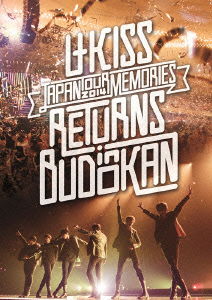 Cover for U-kiss · U-kiss Japan Tour 2014 -memories- Returns in Budokan (MDVD) [Japan Import edition] (2014)