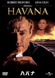 Cover for Robert Redford · Havana (MDVD) [Japan Import edition] (2012)