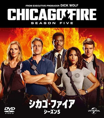 Cover for Jesse Spencer · Chicago Fire Season5 Value Pack (MDVD) [Japan Import edition] (2020)