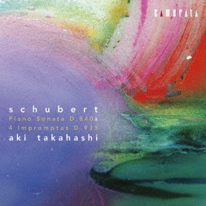 Cover for Aki Takahashi · Schubert: Piano Sonata D.840 &amp; 4 Impromptus D.935 (CD) [Japan Import edition] (2022)