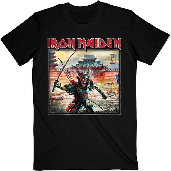 Cover for Iron Maiden · Iron Maiden Unisex T-Shirt: Senjutsu Album Palace Keyline Square (T-shirt) [size S] [Black - Unisex edition]
