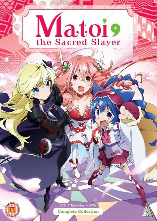 Cover for Anime · Matoi the Sacred Slayer Collection / UK Version /by (DVD) (2018)