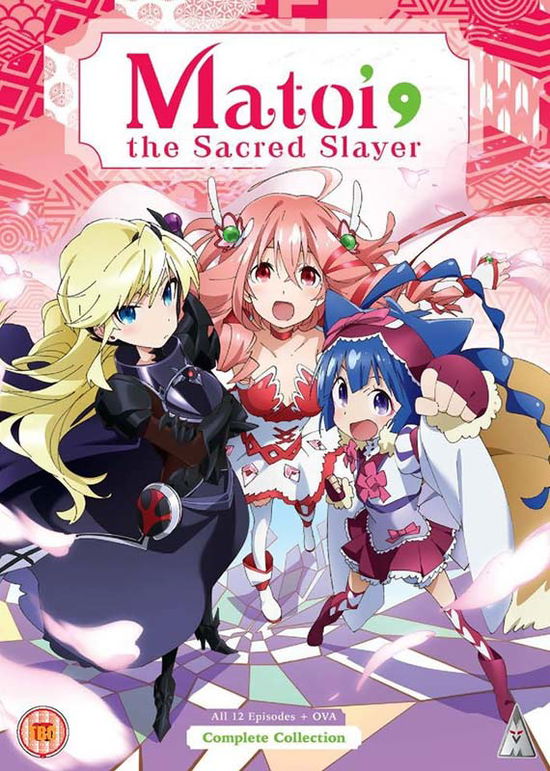 Matoi - The Sacred Slayer Collection - Anime - Film - MVM Entertainment - 5060067007591 - 22. januar 2018