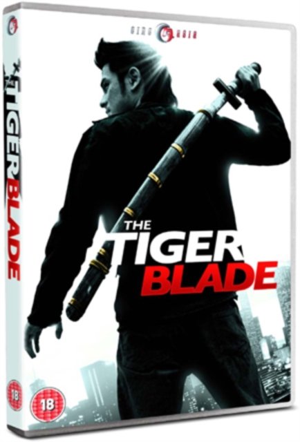 Cover for Tiger Blade (DVD) (2009)