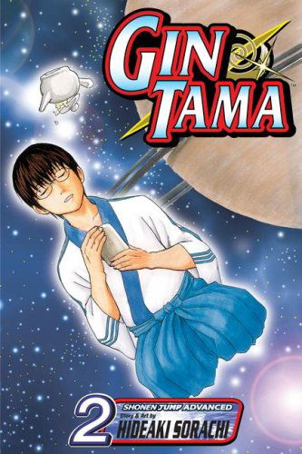 Cover for Hideaki Sorachi · Gin Tama, Volume 2 (Paperback Book) [1st edition] (2007)