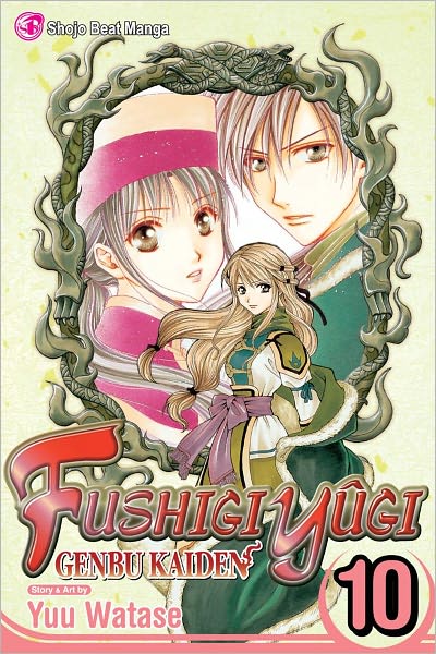 Cover for Yuu Watase · Fushigi Yugi: Genbu Kaiden, Vol. 10 - Fushigi Yugi: Genbu Kaiden (Pocketbok) (2012)