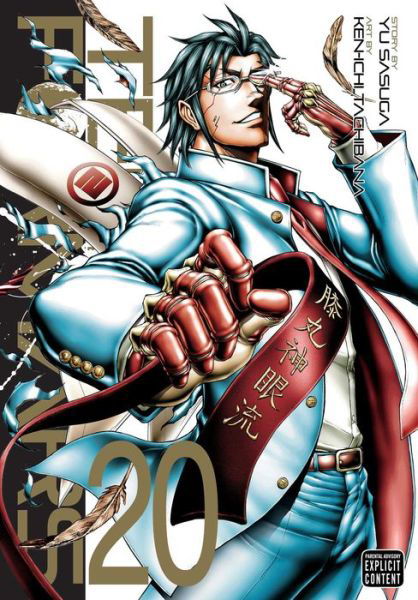 Cover for Yu Sasuga · Terra Formars, Vol. 20 - Terra Formars (Paperback Book) (2018)