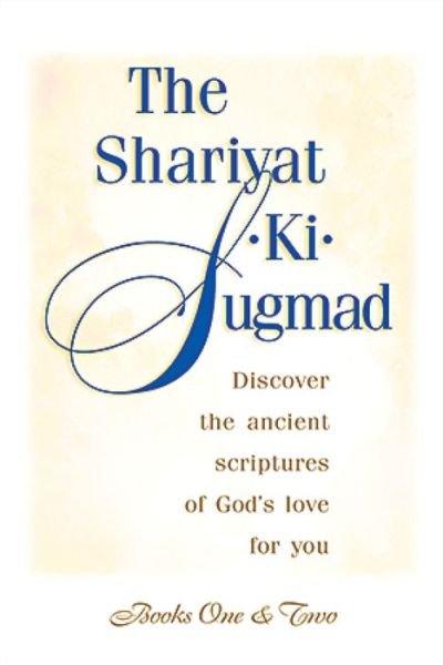 Cover for Eckankar · Shariyat-Ki-Sugmad, Books One &amp; Two (Bog) (2023)