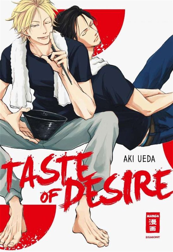Cover for Ueda · Taste of Desire (Bog)